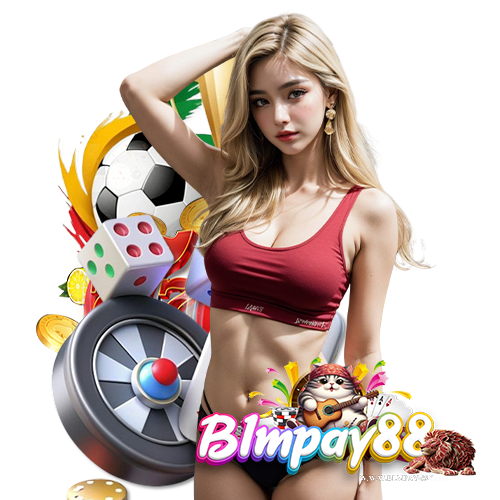 blmpay88 เล่นง่ายได้จริง